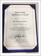 星野祐一先生が「Outstanding Performance Award」を受賞されました。
